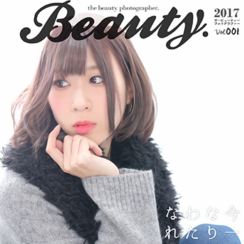 シャイニングフレアサンプル画像4